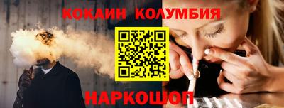 меф VHQ Нарткала