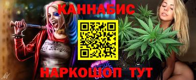 меф VHQ Нарткала