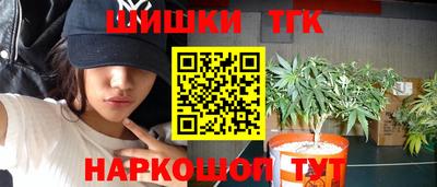 эйфоретик Нальчик