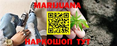 меф VHQ Нарткала