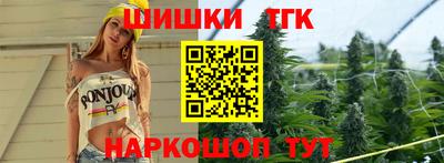 эйфоретик Нальчик
