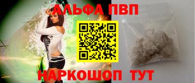 эйфоретик Нальчик