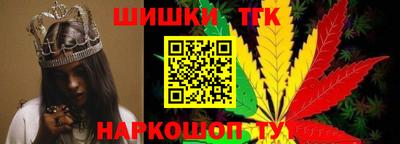 эйфоретик Нальчик