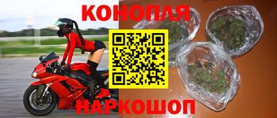 эйфоретик Нальчик