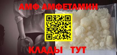 меф VHQ Нарткала