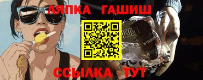 эйфоретик Нальчик