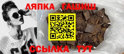 эйфоретик Нальчик
