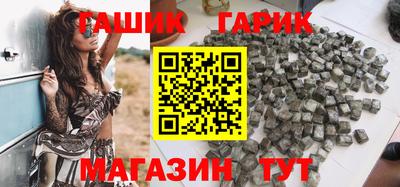 2c-b Наро-Фоминск
