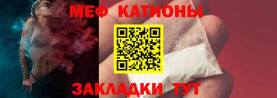 2c-b Наро-Фоминск